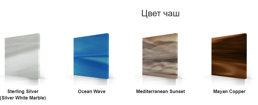 4 Screenshot_8.png
